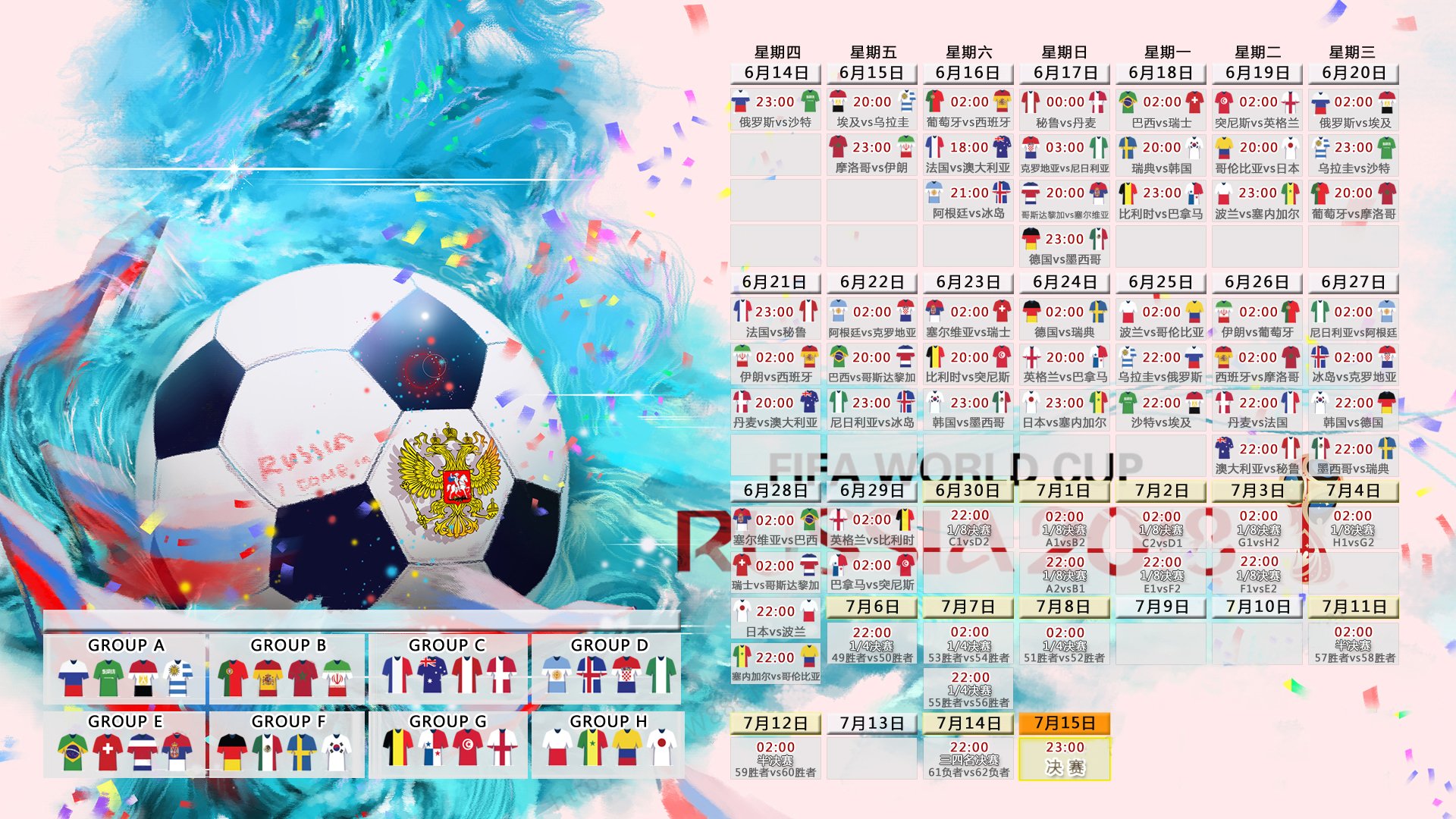 东契奇五赛季高光时刻，老鹰球迷为何集体沸腾？